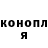 КЕТАМИН VHQ PeakingNugget