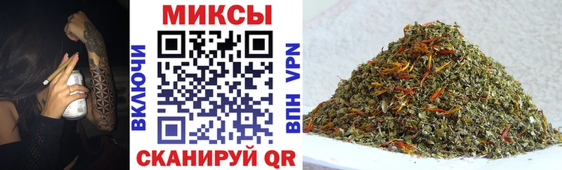 Бутират BDO 33%  Таганрог 