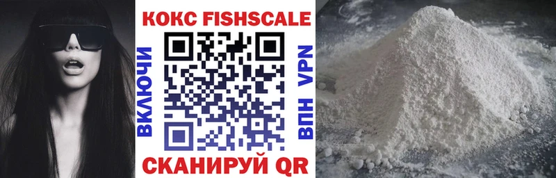 blacksprut   Таганрог  darknet Telegram  КОКАИН 99% 