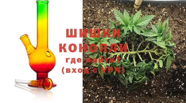 мефедрон Козловка