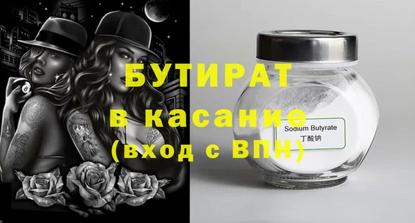 гашиш Козельск
