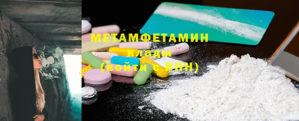 гашишное масло Кодинск