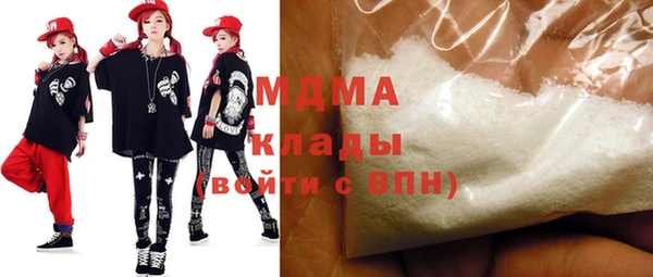 мефедрон Козловка