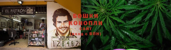 мефедрон Козловка