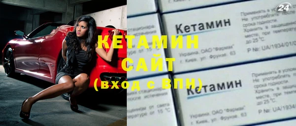 гашиш Козельск