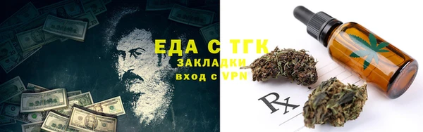 гашиш Козельск