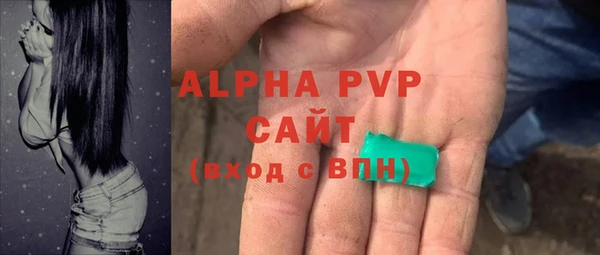 гашиш Козельск