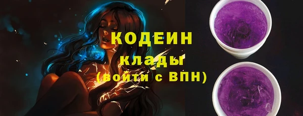 гашиш Козельск