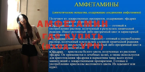 гашиш Козельск