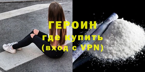 СК Абинск