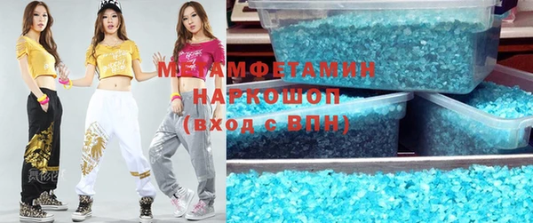 СК Абинск