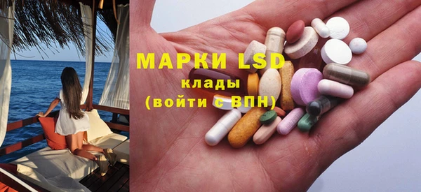 гашишное масло Кодинск