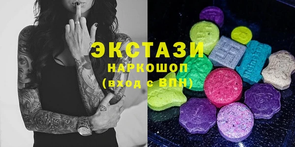 мефедрон Козловка