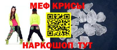 apvp Заволжье