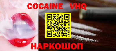 apvp Заволжье