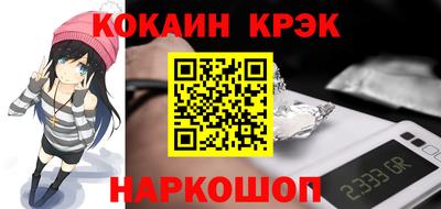 мефедрон VHQ Заводоуковск