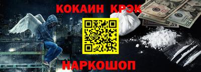 мефедрон VHQ Заводоуковск