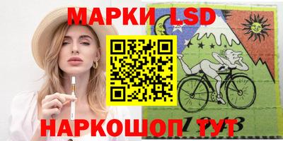 мефедрон VHQ Заводоуковск