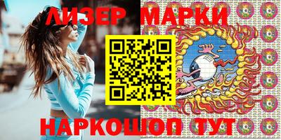 apvp Заволжье