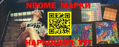 apvp Заволжье