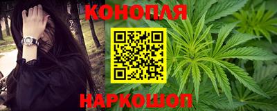 мефедрон VHQ Заводоуковск