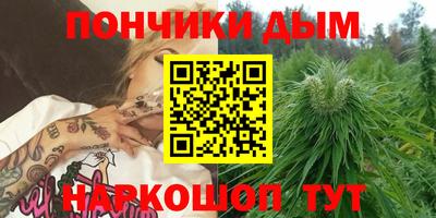 2c-b Жуковский