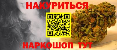 apvp Заволжье