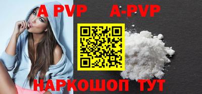 мефедрон VHQ Заводоуковск