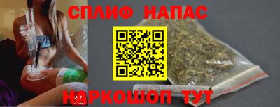 мефедрон VHQ Заводоуковск