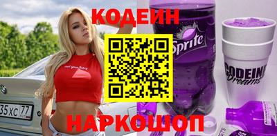 apvp Заволжье