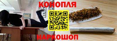 мефедрон VHQ Заводоуковск