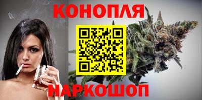 2c-b Жуковский