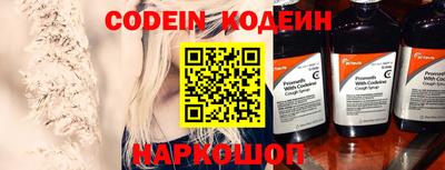 apvp Заволжье