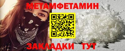 apvp Заволжье