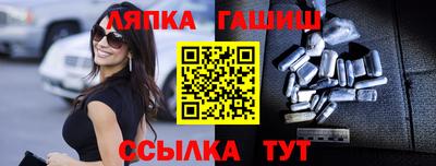 мефедрон VHQ Заводоуковск