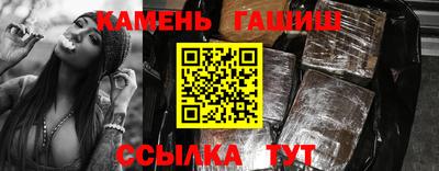 apvp Заволжье