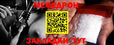 apvp Заволжье