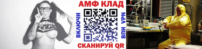 продажа наркотиков  Таганрог  Первитин пудра 